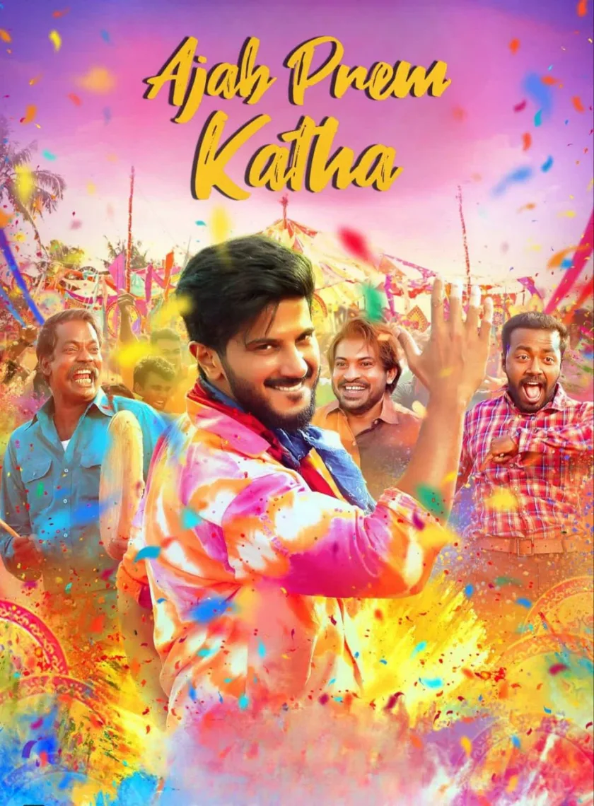Oru Yamandan Premakadha (Ajab Prem Khatha) (2024) {Hindi + Malayalam} Dual Audio UnCut Movie HD ESub
