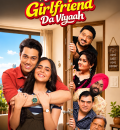 Meri Girlfriend Da Viyaah (2026) Panjabi Movie HD ESub