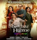 Shekhar Home S01 (2024) Hindi Completed Web Series HEVC ESub
